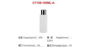 Καλλυντικό Πλαστικό Μπουκάλι Jh-cy109